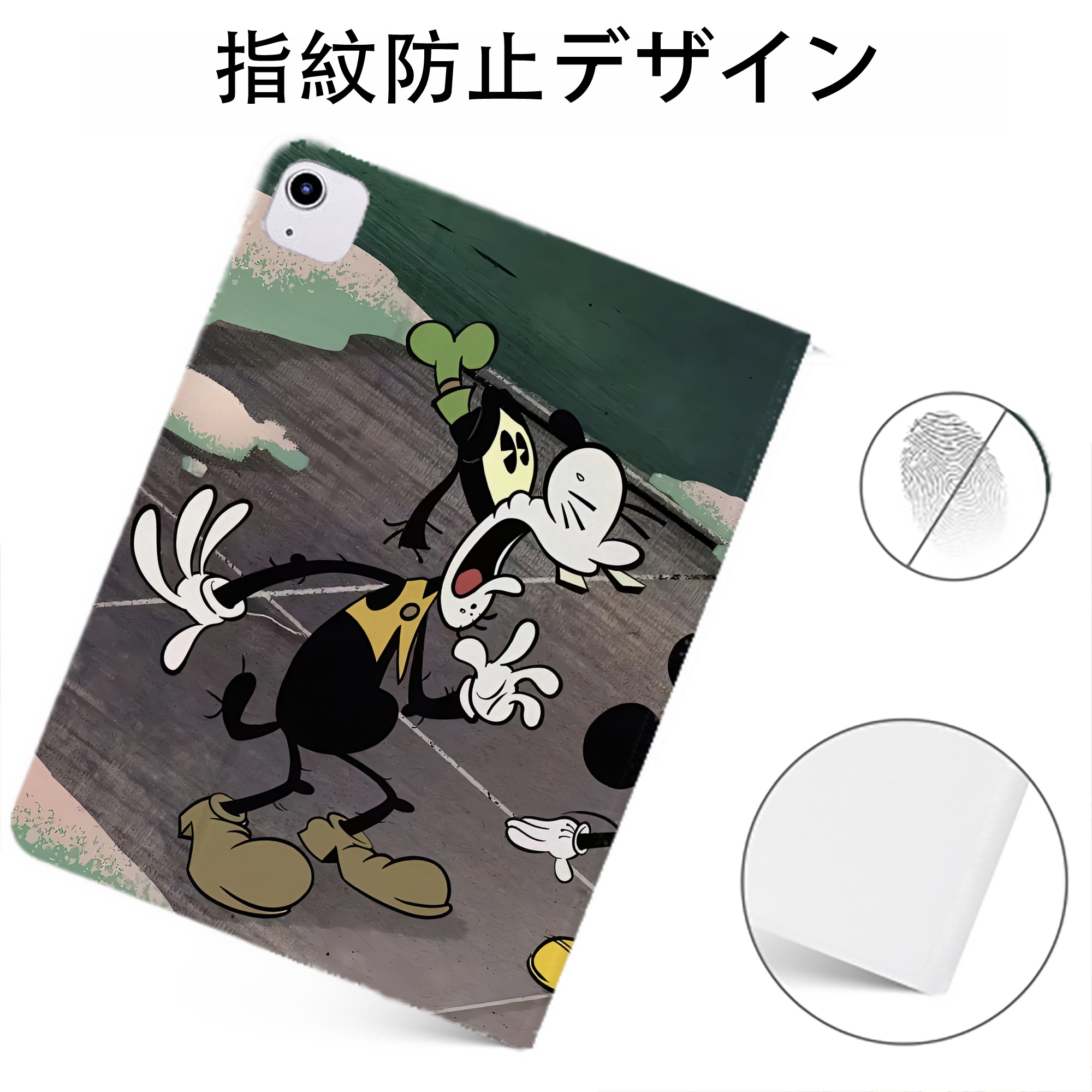 （画像用） ミッキーマウス Mickey Mouse IPadケース ペンホルダー付き ブックスタイルデザイン